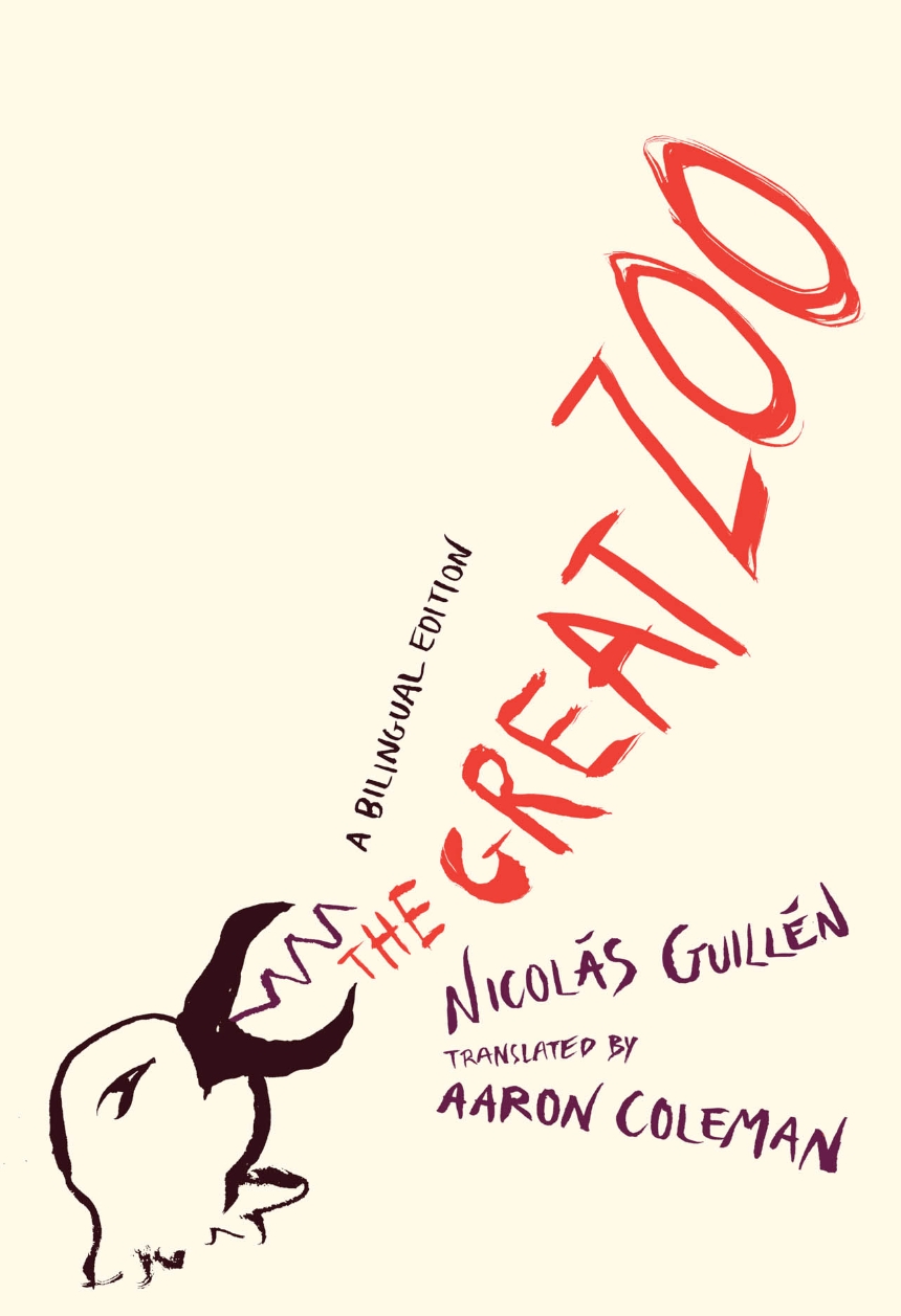The great zoo: a bilingual edition